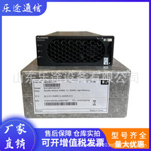 华为R4850G2整流模块R4850N2 N6 G6全系列嵌入式通信电源48V50A