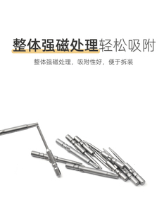 800늄��ݽz�����^����÷������^�����^T5 T6 T7 T8 T9 T10 T15