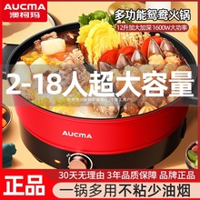 һ�w�������x��偶๦��늟�������ͥ��늻�偰��]