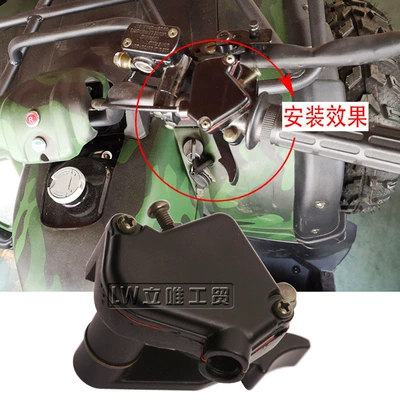50-250Cc Thumb Fueler, Other brake systems
