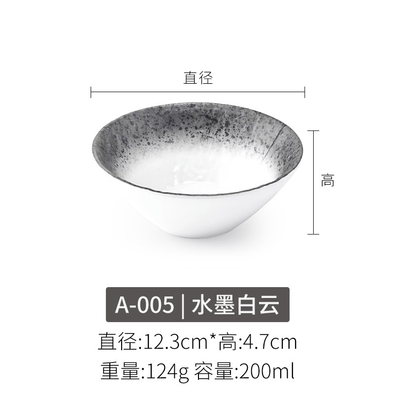 メラミン小ボウル業務用和食器 5 インチライスボウルスープボウルクリエイティブ模造磁器レトロ笠ボウルデザートボウル|undefined