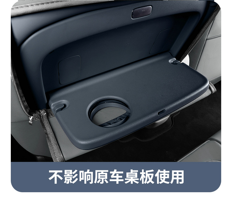 2026 Model 500Km Lidar Leapmotor A10 Car Seat Cover, Custom Perforated Leather Breathable Seat Cushion Cover