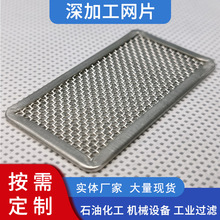 ���P䓰�߅�VƬ 80Ŀ�^�V�Y�WƬ 304���P��^�V�WƬ �z�W��߅�VƬ