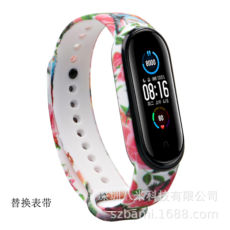 Bracelet, watch strap