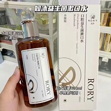 ��Ʒ��������ˮ��ǻ����������ˮ���¿ښ�������ˬ400ml