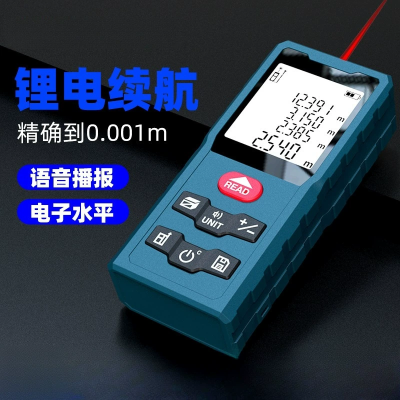 Ручной лазерный дальномер, инфракрасная цифровая линейка, высокоточный прибор для измерения расстояния, измерительный прибор для помещения, площадь расстояния
