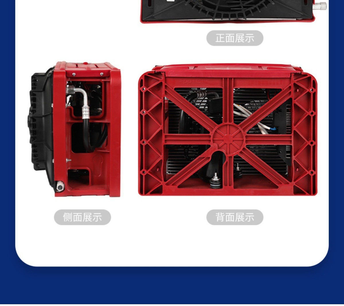 24V Truck Parking Air Conditioner, Vehicle-Mounted Inverter Cooling, Large Truck, Excavator, Engineering Vehicle 12V Air Conditioning and Cooling