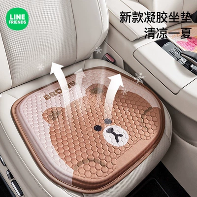 Seasons, Honeycomb Gel Seat Cushion, Cool pad