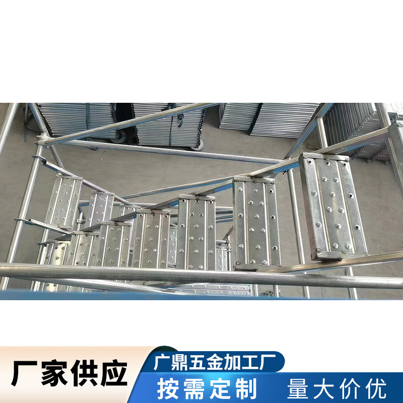 桥梁施工梯盘扣外架楼梯镀锌挂钩钢梯阁楼爬梯脚手架内部爬梯-阿里巴巴