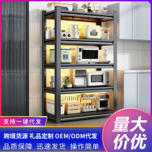 �N���๦�������̨���p�������ռ{����Ʒ���ô�ȫ����΢���t��