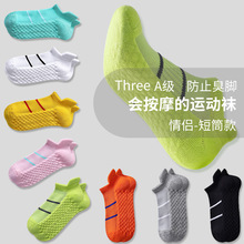 ��Ů���m���m���ƌW���\�Ӷ�Ͳ�m�ٴ��᠖���mins�L�ļ�ͨ������