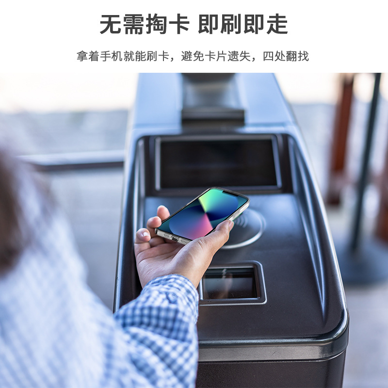 瞳眼雙插卡手機殼