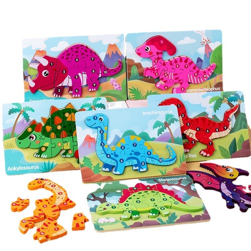 Cross-border new product children's three-dimensional puzzle puzzle development baby early education cartoon dinosaur cognitive matching puzzle toy