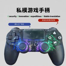 ˽ģ�Ѽyp5�o���Α��ֱ�������ը�yp5�{��p5�Ź���ɫ��Ч�Α�C