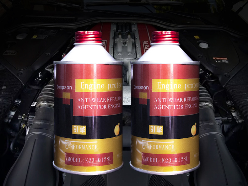 Automobile engine anti-wear agent custom repair agent protective agent OEM production burning oil blue smoke exhaust agent manufacturers