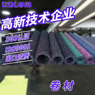 ���z�����҃��׃��@EPDM�w�����|���������÷����ذ�p���\�ӵ؉|