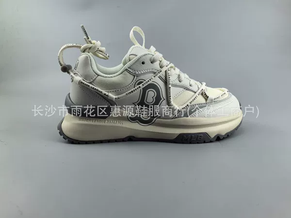 Off-white B strap pure original high version
