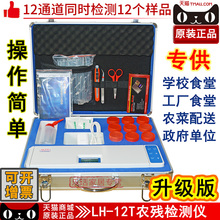 ���I�߲��rș�����z�y�x�r�����ٜyԇ�x��ˮ�����~�ٜy�����yʽ