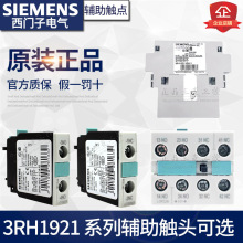 Ʒo|c3RH1921-1CA01/1CA10/1DA11/EA11/1HA22/1FA22