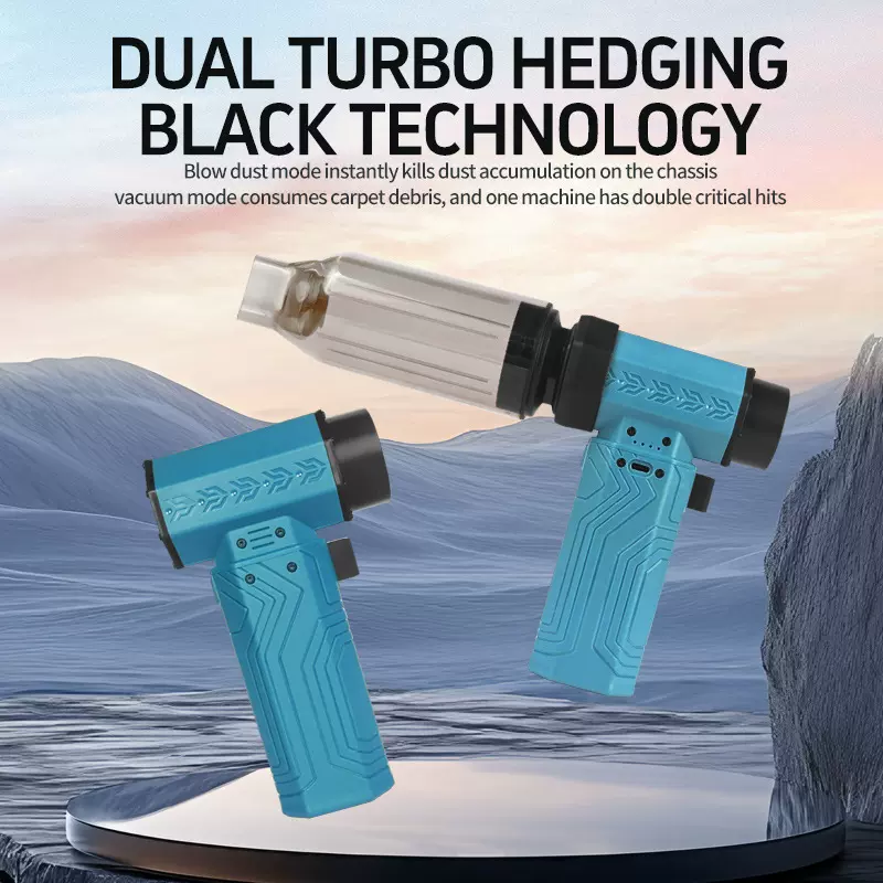 车载吸尘器无线多功能无刷电机两用一体家用吹气迷你大功率汽车吹