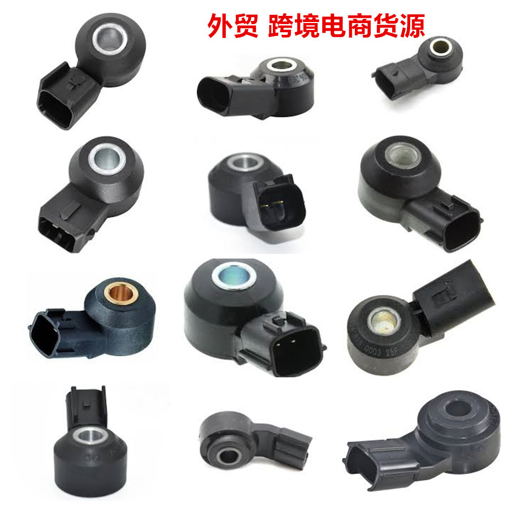 Transductor de detonación de piezas de automóviles de comercio exterior 22060AA070 0986JG0835 F00E170466 70037