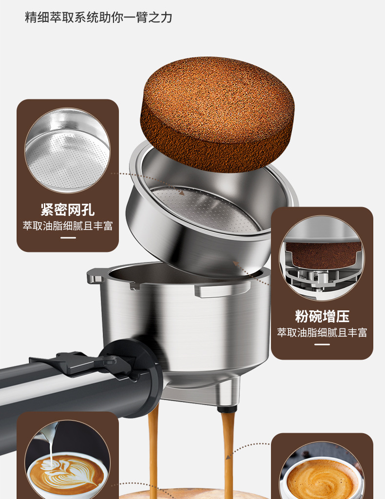 MK-601F详情中文版-20231113-切片上_12.j