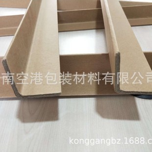 Fixed Length Processing 30/40/50L-Shaped Bent Paper Corner Protector Glass Refractory Material Plate Protection High Strength Moisture-Proof