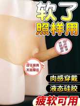 ����ʽ��ꖾ�����Ʒ������������Ʒ��o�׼��w��