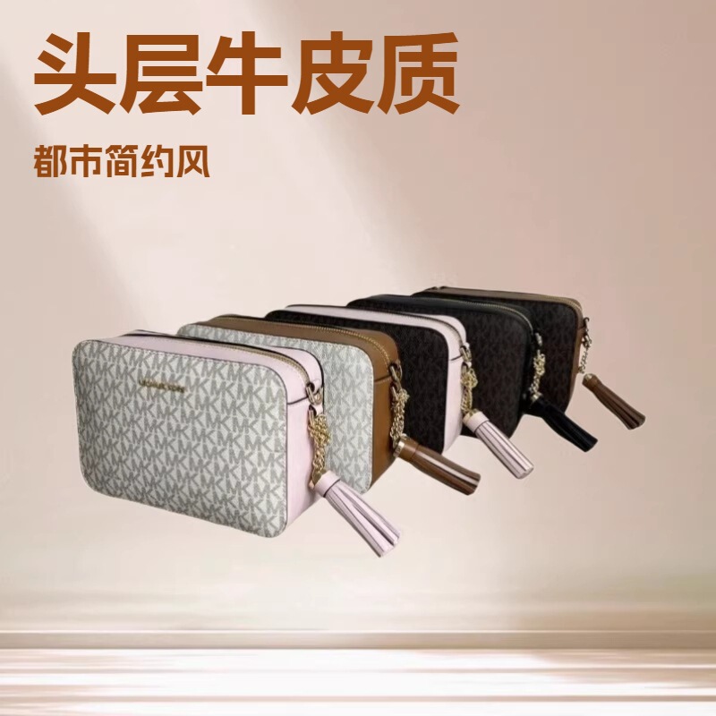 24 New Travel Women Mini small size Camcorder Bag Classic Presbyterian Small Square Bag Chain Crossbody Shoulder Bag for Women 24 New Travel Women Mini small size Camcorder Bag Classic Presbyterian Small Square Bag Chain Crossbody Shoulder Bag for Women
