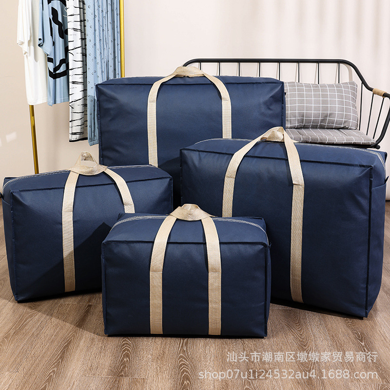 特大荷物袋、梱包袋、防湿収納袋、引越し袋、布団、衣類、ハンドバッグ、不織布袋|undefined