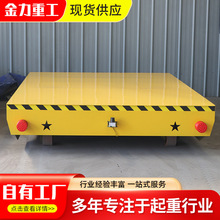 �S�Ҷ���AGV늄ӵ�ƽ܇ �C������S���\5����ƽ܇ ��늳�늄�ƽ܇