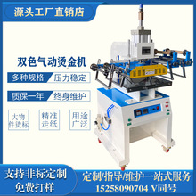 �ԄӠC��C�pɫ�ቺ�˙Clogo�D���Cӡ�CƤ�（������Ƭ�������Ʒ