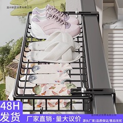 阳台晒鞋架神器防盗窗护栏杆窗外晾衣架窗户窗台室外晾晒凉鞋架子