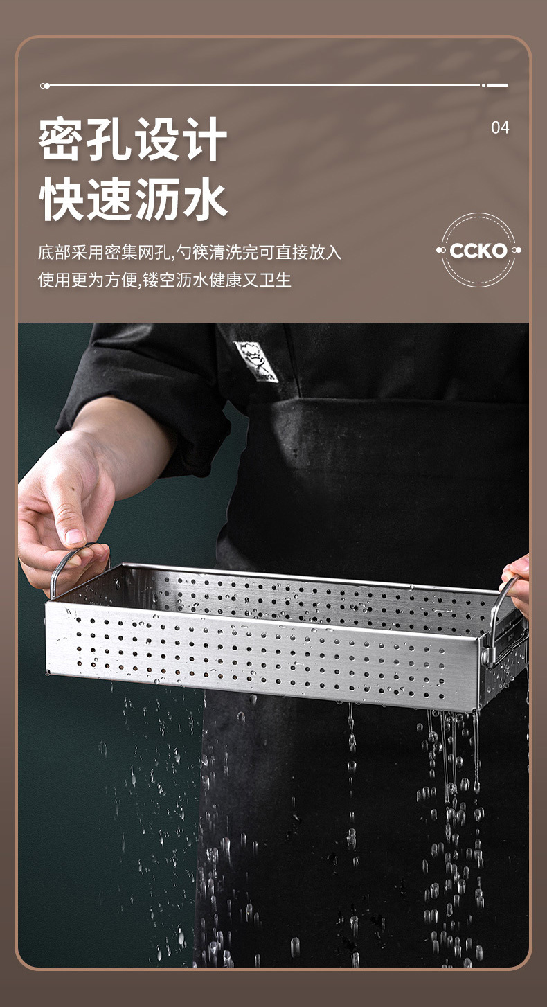 详情_10