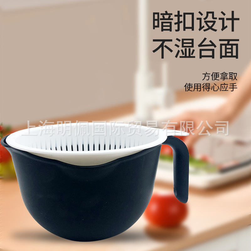 日本の大創水たまりの台所の二重の果物のかごのプラスチックのたらいの米のかごの収納|undefined