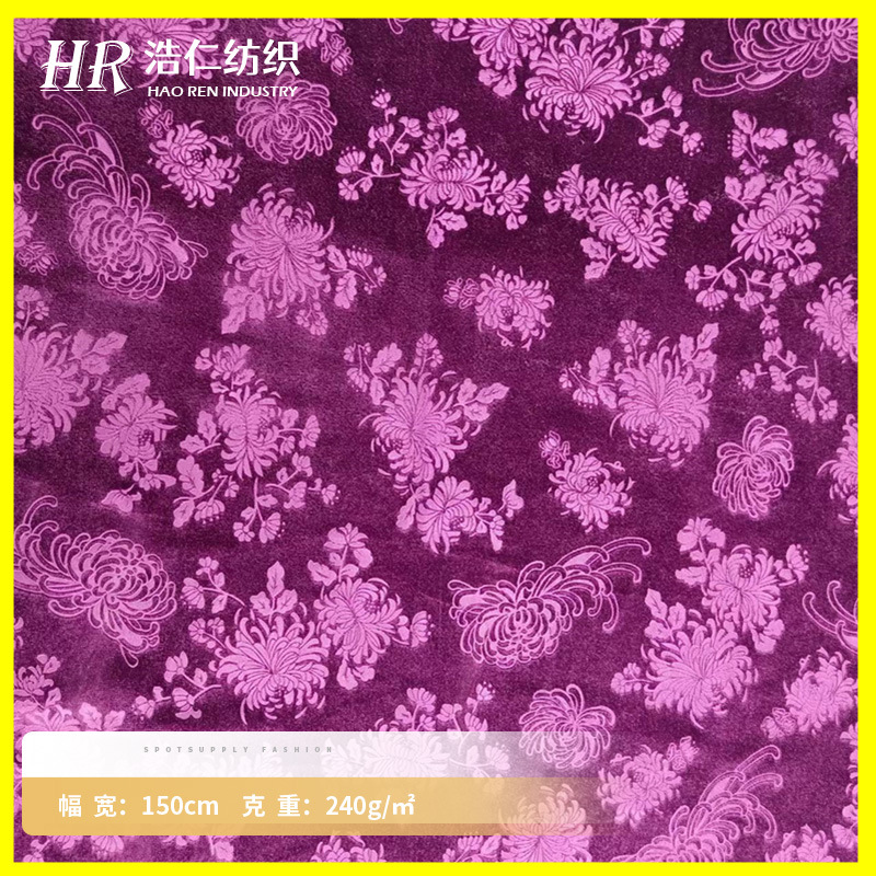 涤氨压花韩国绒针织经编压花面料沙发布料面料服装面料批发