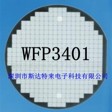 供应进口MOS芯片WFP3401