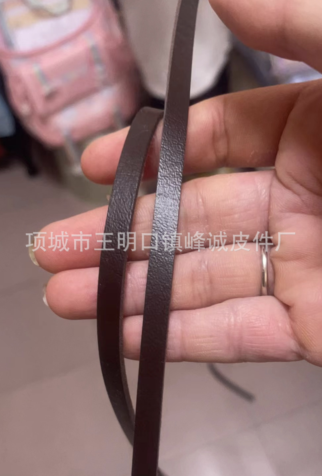 Screenshot_20240523_083505_com