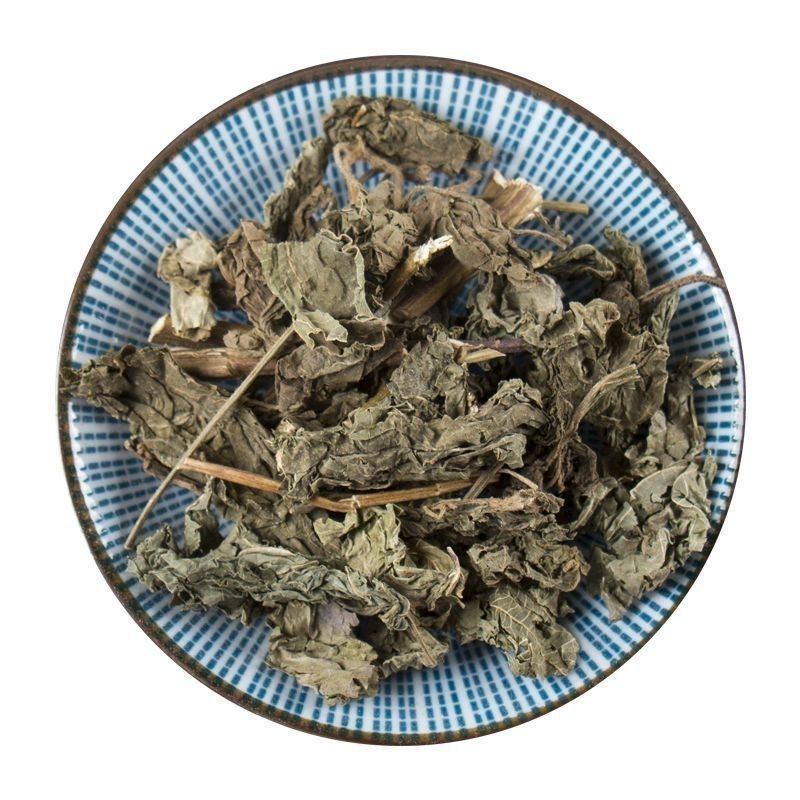 Dried Callicarpa Leaf Zi Zhu Ye 500g Traditional Chinese Herb for Decoction and External Wash key features