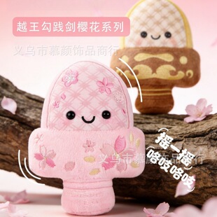�o��Ʒ����ɐ�Խ�����`��ë�q����≺��ͨ���ߕ��l��ż���