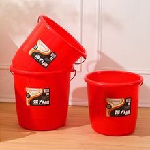 百爱高级强力水桶便携式家用商用学生手提桶 圆形塑料水桶 储水桶