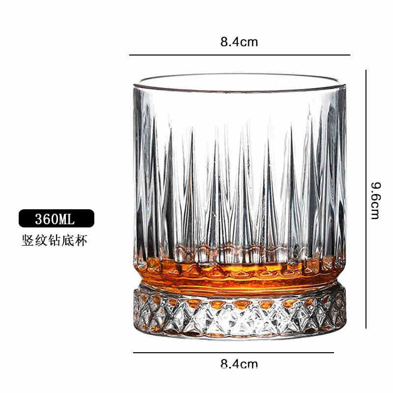 세로무늬 드릴바닥컵 360ML