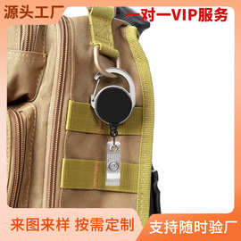 金属背夹塑料伸缩扣可平面易拉扣胸牌证件卡防丢扣批发渔具收纳