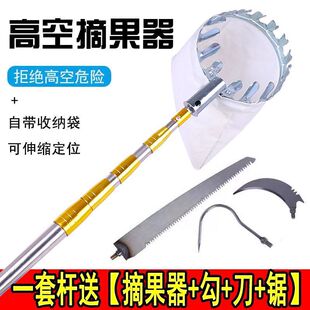 5-10�ײ��P䓼Ӻ�߿�ժ��ժ�����㴻�ļ���ժ�U�ֱ���s�U