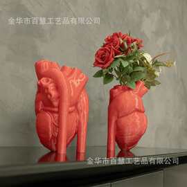 跨境个性解剖心脏花瓶 暗黑艺术风花艺装饰摆件