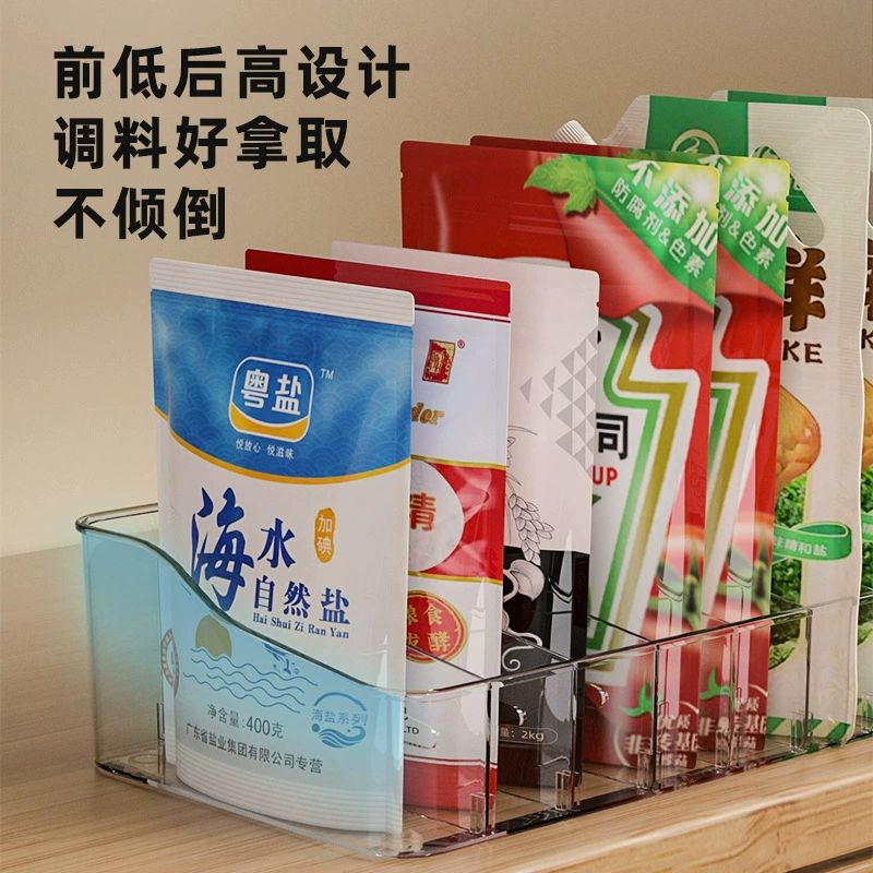 Kitchen spice storage rack, divided countertop, large-capacity spice bag shelf, multi-functional household spice storage box