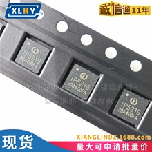 &zwnj;IP5219 QFN24 �Ƅ��Դ����SOCоƬTYPE-C�f�h2.1A���2.4A���