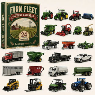 Fleet Series Vehicle Advent Calendar ܇�ϵ��܇�v���R�՚v