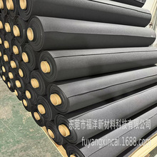 ������u��ȼCR��ɫ���d���u��ȼEPDM���_������Ԫ�ұ������ܷ�l