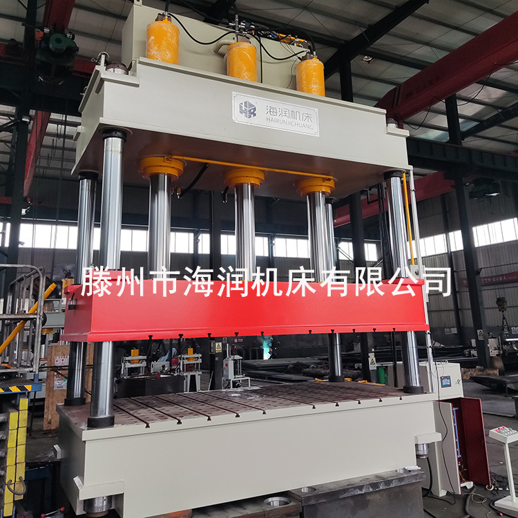 Y32-800T�ŷ�����Һѹ�����������ζ���Һѹ��